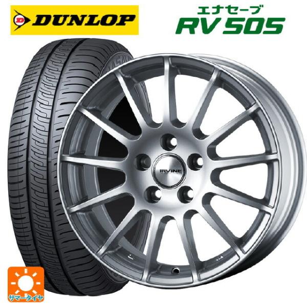 フィアット 500X(334系)用 215/60R16 95H ダンロップ エナセーブ RV505 ...