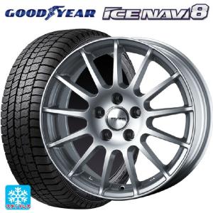 アバルト アバルト595(312系)用 185/55R15 82Q グッドイヤー アイスナビ8 アーヴィン F01スタッドレスタイヤホイール 4本セット