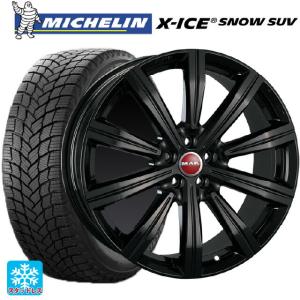 ジャガー F-PACE(DC系)用 255/55R19 111T XL ミシュラン 正規品 エックスアイス スノー SUV マック バーミンガムスタッドレスタイヤホイール 4本セット｜konishi-tire