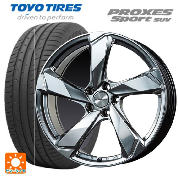 ランドローバー レンジローバー ヴェラール(LY系)用 255/50R20 109Y トーヨー プロ...