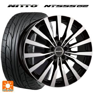 メルセデスベンツ Aクラス AMG A45(W176)用 235/40R18 95Y XL ニットー NT555 G2 マック クローネサマータイヤホイール 4本セット｜konishi-tire