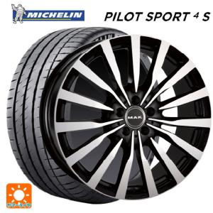 メルセデスベンツ Aクラス AMG A45(W176)用 235/40R18 95Y XL ミシュラン 正規品 パイロットスポーツ4S＃ マック クローネサマータイヤホイール 4本セット｜konishi-tire