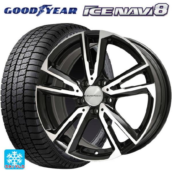 メルセデスベンツ Cクラス(W205)用 225/50R17 94Q グッドイヤー アイスナビ8 ガ...