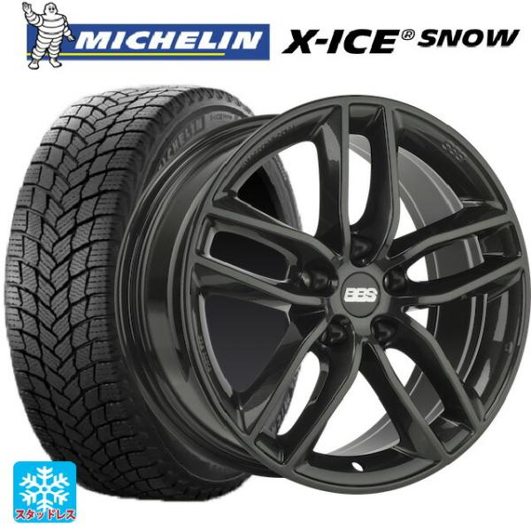 メルセデスベンツ Cクラス(W205)用 225/50R17 98H XL ミシュラン 正規品 エッ...