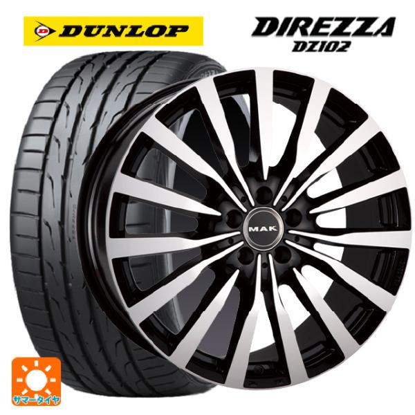 メルセデスベンツ Cクラス(W205)用 225/45R18 95W ダンロップ ディレッツァDZ1...