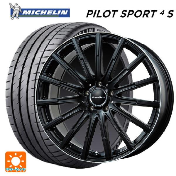 メルセデスベンツ Cクラス(W205)用 225/45R18 95Y XL ミシュラン 正規品 パイ...