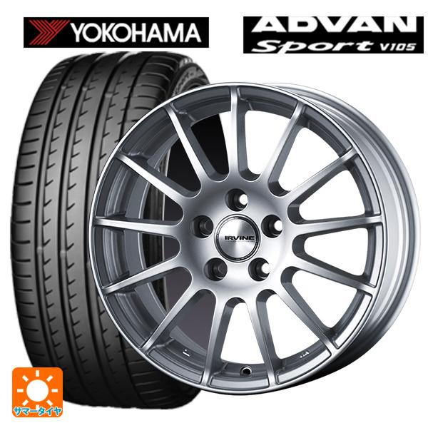 メルセデスベンツ Cクラスクーペ/カブリオレ(C205)用 225/55R16 95W RFT ヨコ...