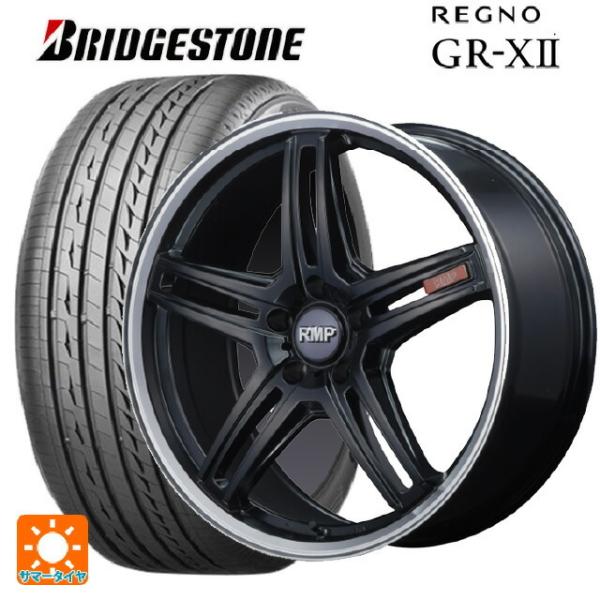 メルセデスベンツ Eクラス(W213)用 245/45R18 100W XL ブリヂストン レグノ ...