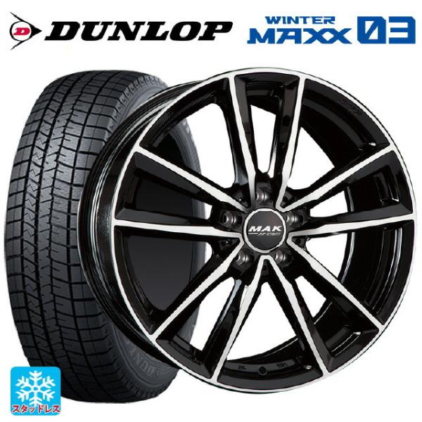 メルセデスベンツ Eクラスオールテレイン(W213)用 245/50R18 100Q ダンロップ ウ...