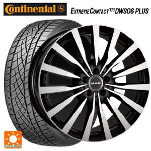 メルセデスベンツ Eクラスオールテレイン(W213)用 245/45R19 98Y コンチネンタル エクストリームコンタクト DWS06プラス 正規品 マック クローネサマータイヤホ｜konishi-tire