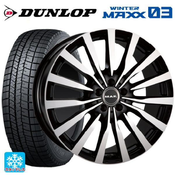 メルセデスベンツ Eクラスオールテレイン(W213)用 245/50R18 100Q ダンロップ ウ...