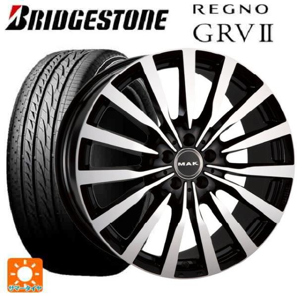 メルセデスベンツ Eクラスクーペ/カブリオレ(C238)用 245/45R18 100W XL ブリ...