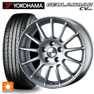 メルセデスベンツ GLCクーペ AMG GLC43(X253)用 235/55R19 105V ヨコハマ ジオランダー CV G058 アーヴィン F01サマータイヤホイール 4本セット｜konishi-tire