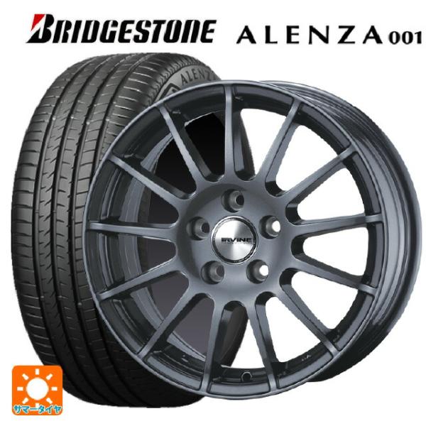 メルセデスベンツ GLCクーペ AMG GLC43(X253)用 235/55R19 101W ブリ...