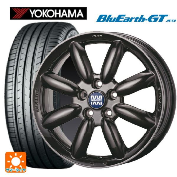 ミニ ミニクラブマン(F54)用 205/55R16 91V ヨコハマ ブルーアースGT AE51 ...