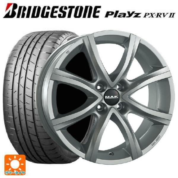 プジョー 2008(ABA-94H系)用 195/65R15 91H ブリヂストン プレイズ PX-...