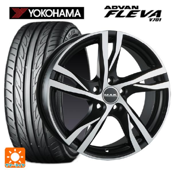 ボルボ S60/V60(ZB系)用 225/50R17 98W XL ヨコハマ アドバン フレバ V...