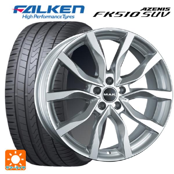 ボルボ XC90(LB/LD系)用 275/40R21 107Y XL ファルケン アゼニス FK5...