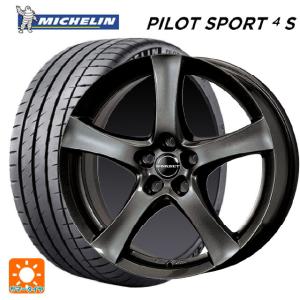 BMW 1シリーズ(F40)用 225/40R18 92Y XL ミシュラン 正規品 パイロットスポーツ4S # ボルベット タイプ Fサマータイヤホイール 4本セット｜konishi-tire