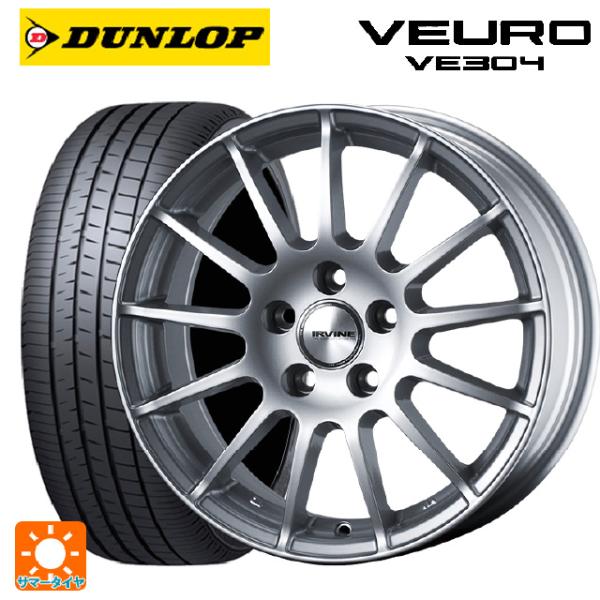 BMW 5シリーズ(G30/G31)用 245/45R18 100W XL ダンロップ ビューロ V...