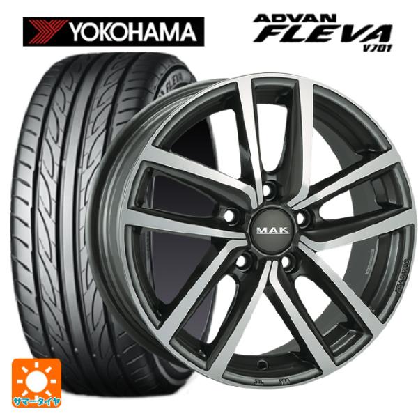 フォルクスワーゲン ゴルフ7(ヴァリアント含む)(AU系)用 205/55R16 91W ヨコハマ ...