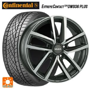 フォルクスワーゲン ゴルフ7(ヴァリアント含む)(AU系)用 225/45R17 91W コンチネンタル エクストリームコンタクト DWS06プラス 正規品 マック ドレスデンサマー