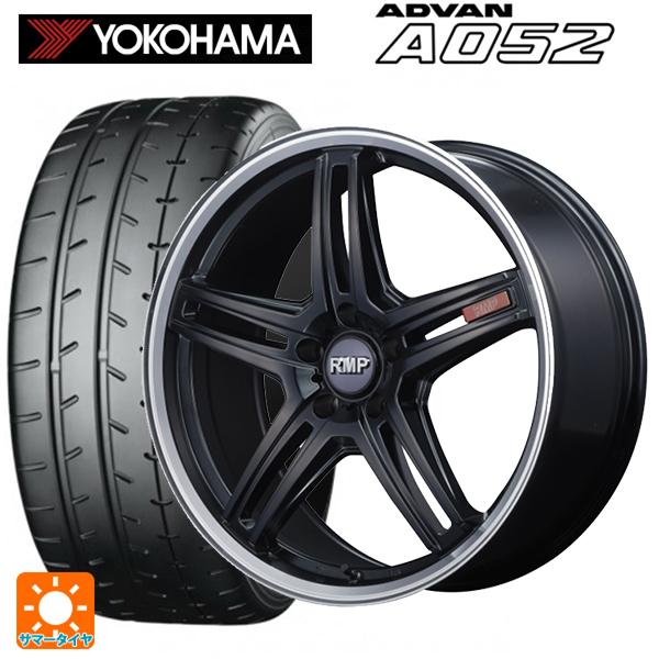 フォルクスワーゲン ゴルフ7(ヴァリアント含む)(AU系)用 225/45R17 94W XL ヨコ...