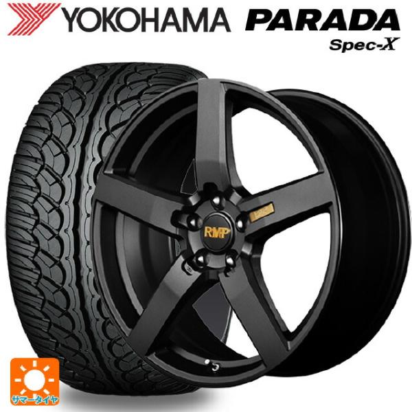 フォルクスワーゲン ティグアン(5N系)用 235/55R18 100V ヨコハマ パラダ PA02...