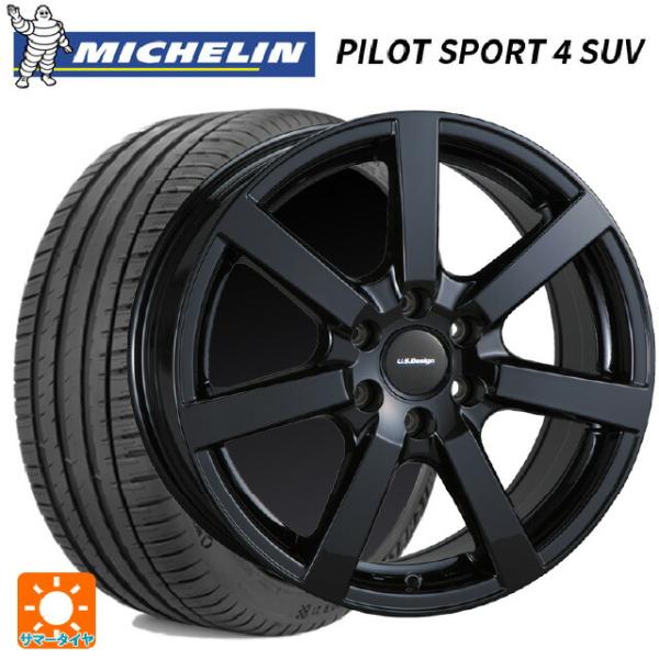 キャデラック SRXクロスオーバー(T166C)用 235/65R18 110H XL ミシュラン ...