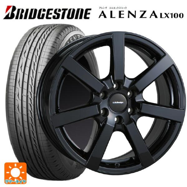 キャデラック XT5クロスオーバー(C1UL)用 235/65R18 106S ブリヂストン アレン...