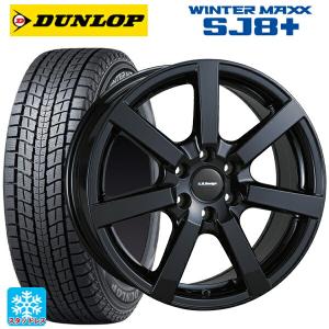 ブリザック プジョー 208(P21HN05)用 195/55R16 91Q XL ブリヂストン