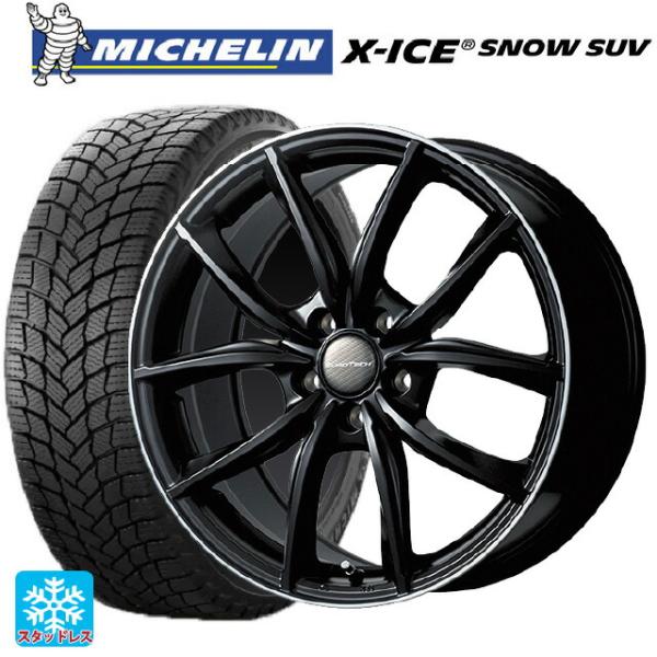 ポルシェ カイエン(E3系)用 275/45R20 110T XL ミシュラン 正規品 エックスアイ...