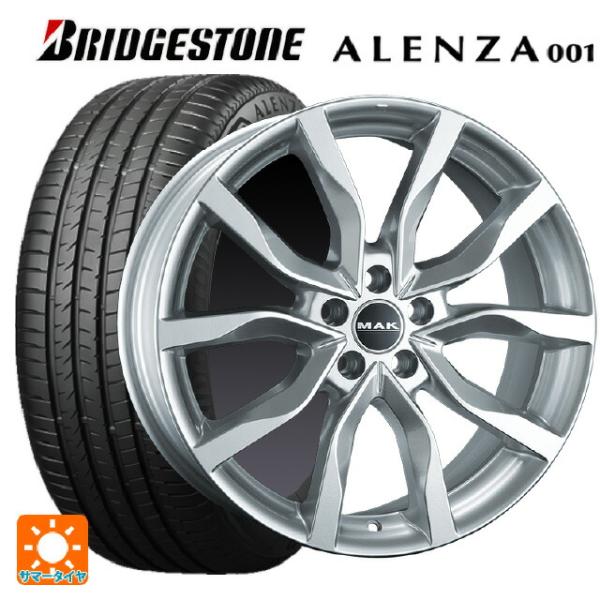 ランドローバー レンジローバー イヴォーク(LZ2系)用 235/55R19 101W ブリヂストン...