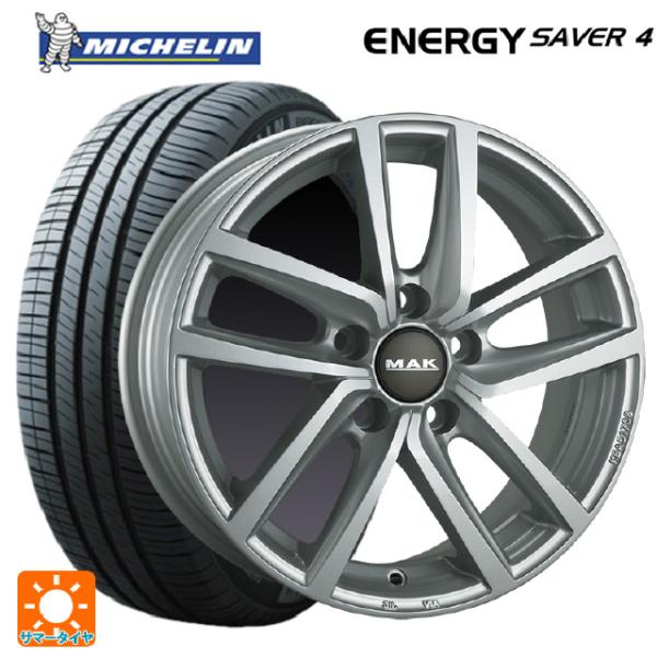 フォルクスワーゲン T-Cross(C1系)用 205/65R15 99H XL ミシュラン 正規品...