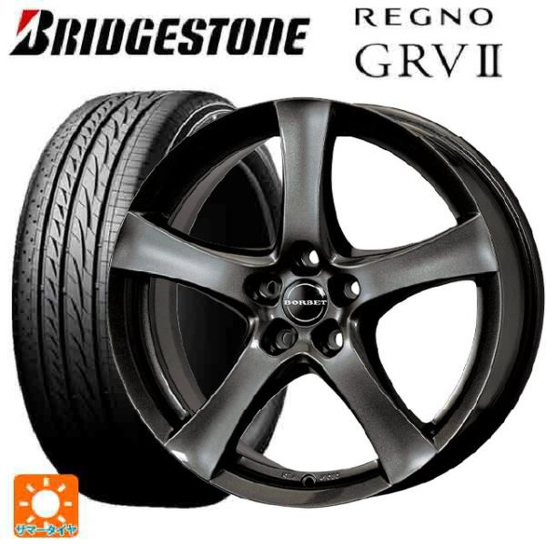 メルセデスベンツ Bクラス(W247)用 225/45R18 95W XL ブリヂストン レグノ G...