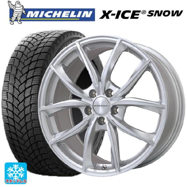 プジョー リフター()用 215/60R17 100T XL ミシュラン 正規品 エックスアイス ス...