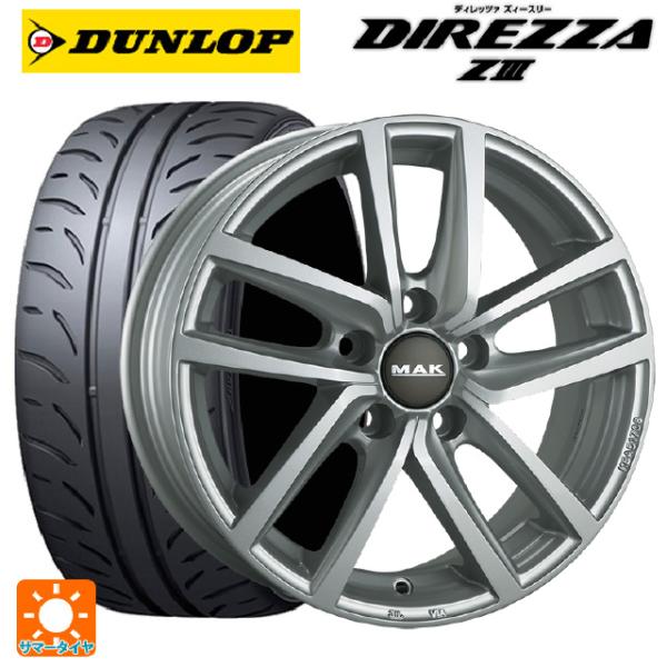 フォルクスワーゲン ゴルフ8(CD系)用 225/45R17 91W ダンロップ ディレッツァZ3 ...