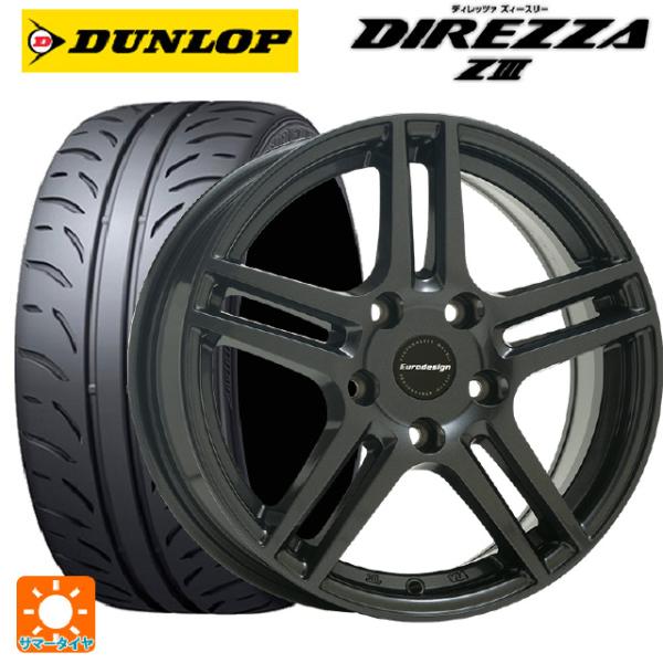 フォルクスワーゲン ゴルフ8(CD系)用 205/55R16 91V ダンロップ ディレッツァZ3 ...