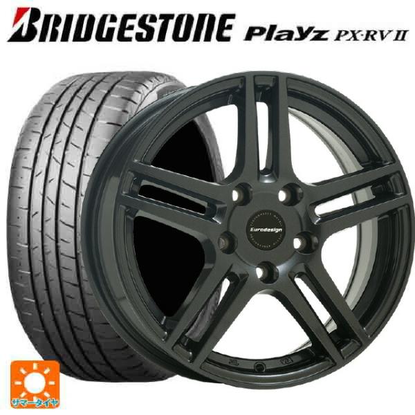 フォルクスワーゲン ゴルフ8(CD系)用 205/55R16 94V XL ブリヂストン プレイズ ...
