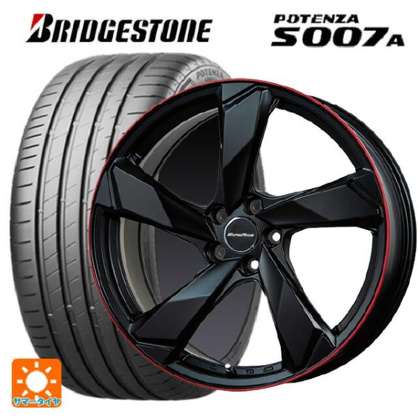 フォルクスワーゲン ゴルフ8(CD系)用 225/40R18 92Y XL ブリヂストン ポテンザ ...