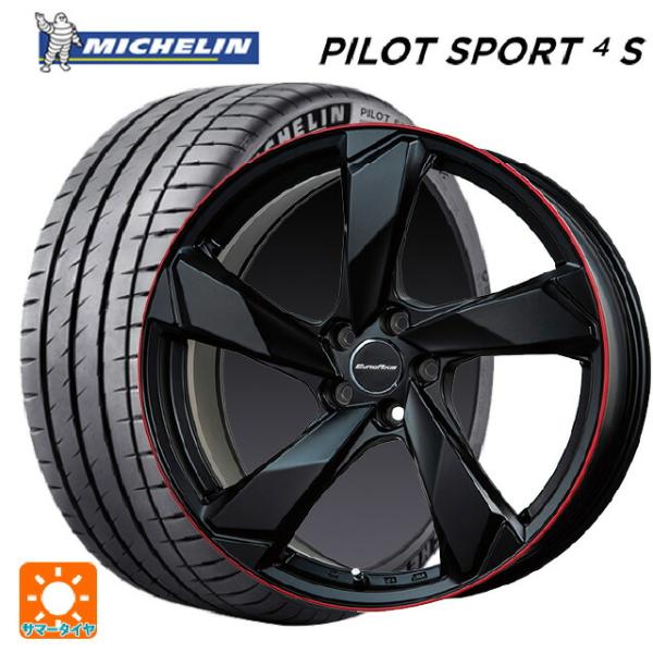 フォルクスワーゲン ゴルフ8(CD系)用 225/40R18 92Y XL ミシュラン 正規品 パイ...