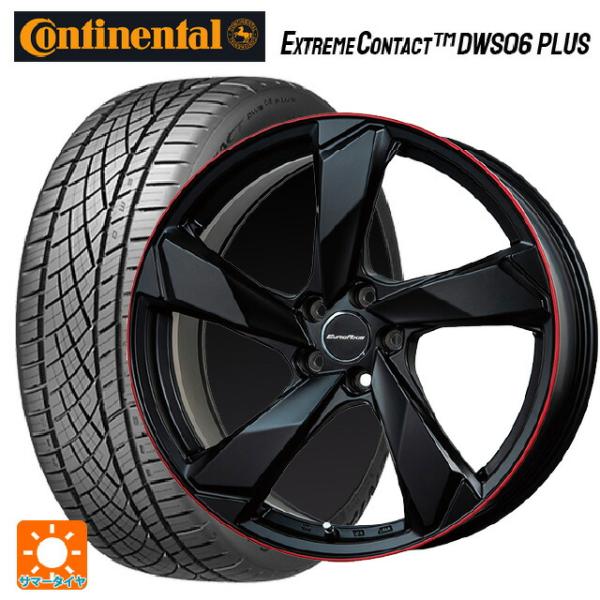 フォルクスワーゲン ゴルフ8(CD系)用 225/40R18 92Y XL コンチネンタル エクスト...