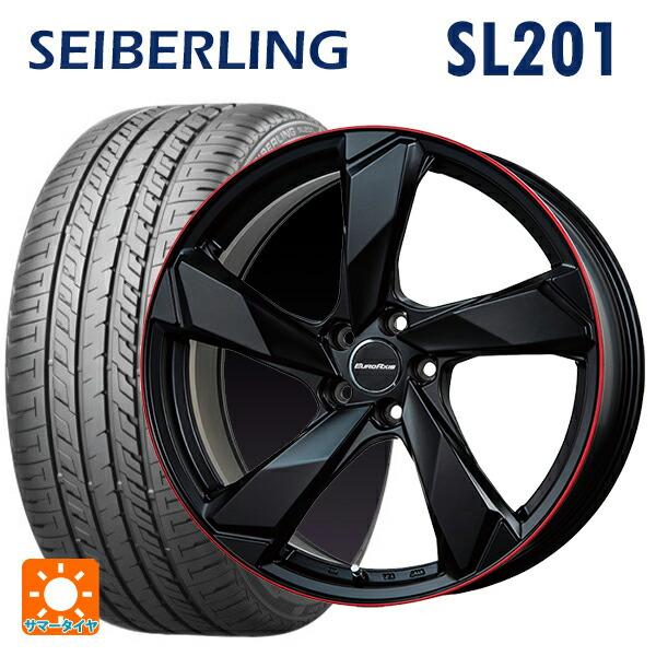 フォルクスワーゲン ゴルフ8(CD系)用 225/40R18 92W XL セイバーリング セイバー...