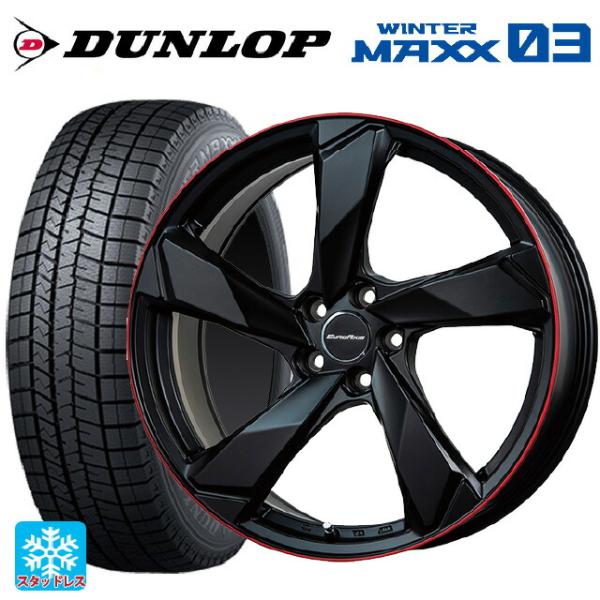 フォルクスワーゲン ゴルフ8(CD系)用 225/40R18 92Q XL ダンロップ ウィンターマ...