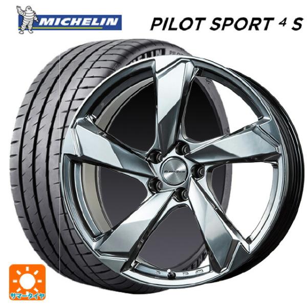 フォルクスワーゲン ゴルフ8(CD系)用 225/40R18 92Y XL ミシュラン 正規品 パイ...
