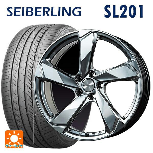 フォルクスワーゲン ゴルフ8(CD系)用 225/40R18 92W XL セイバーリング セイバー...