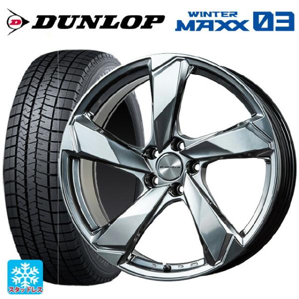 フォルクスワーゲン ゴルフ8(CD系)用 225/40R18 92Q XL ダンロップ ウィンターマ...