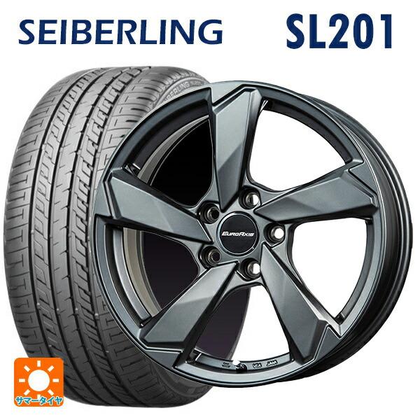 フォルクスワーゲン ゴルフ8(CD系)用 225/45R17 91W セイバーリング セイバーリング...