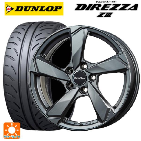 フォルクスワーゲン ゴルフ8(CD系)用 225/40R18 88W ダンロップ ディレッツァZ3 ...