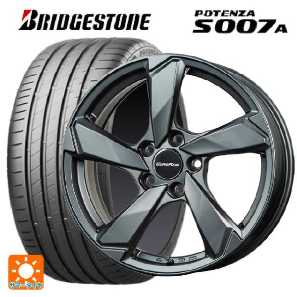 フォルクスワーゲン ゴルフ8(CD系)用 225/40R18 92Y XL ブリヂストン ポテンザ ...